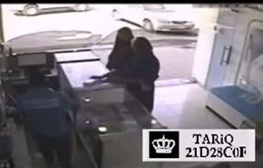 فيديو/