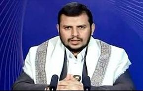 السيد الحوثي : تحرك انصار الله جاء لوقف تمدد القاعدة