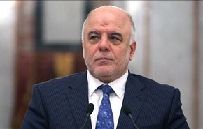 العبادي يعلن تحرير ناحية جرف الصخر من 