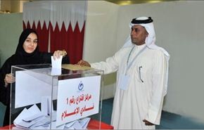البحرين: انسحابات متتالية لمرشحين للانتخابات النيابية