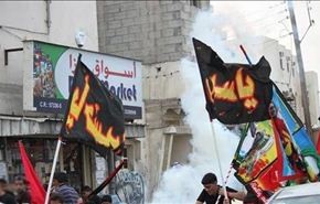 استهداف مظاهر عاشوراء في 7 مناطق بالبحرين