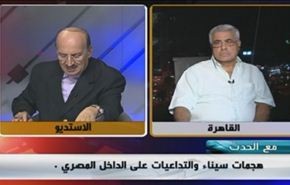 هجمات سيناء والتداعيات على الداخل المصري - الجزء الاول