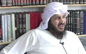 اعتقال 