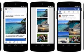 فيسبوك Facebook تقدم طريقة جديدة لرفع الصور وترتيبها عبر تطبيقها للهواتف