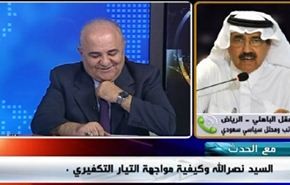 السيد نصرالله وكيفية مواجهة التيار التكفيري - الجزء الاول