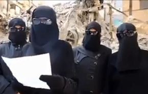 وصفات جديدة لتجنيد نساء في 