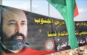 نصب تذكاري للشهيد شمران في الضاحية الجنوبية لبيروت