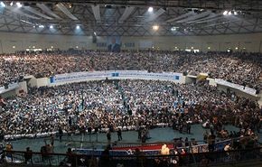 اختتام مؤتمر وجهاء اليمن بالتاكيد على تنفيذ اتفاقية السلمِ والشراكة