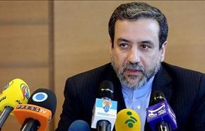 لقاء ثلاثي قريب بين ظریف وکيري واشتون  في مسقط