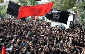 كيف احيا الشعب الايراني مراسم تاسوعاء؟...بالصور