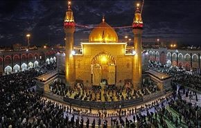 گزارش العالم از زائران خارجی در نجف + فیلم