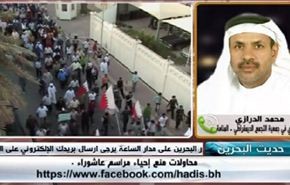 محاولات منع احياء مراسم عاشوراء - الجزء الثاني
