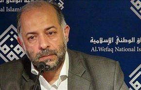 الوفاق تعتبر انتخابات البحرين المقبلة تزييفا للإرادة الشعبيّة