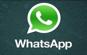 طريقة جديدة للتحايل على خداع المرسل على 