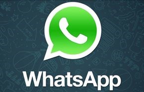 واتس آب يحرج مستخدميه بطريقة استلام الرسائل