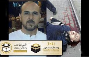 مجمع التقريب بين المذاهب الاسلامية يحيي العملية الاستشهادية بالقدس