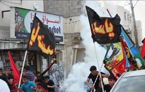 الى حكام البحرين .. والله لن تمحوا ذكرى عاشوراء