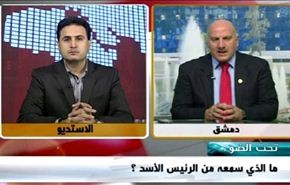 سورية : زيارة دي ميستورا وآفاق الحل