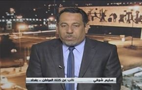 العراق: أميركا والتخطيط لاحتلال مقنع