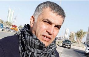 حقوقي بحريني: الاستفتاء الشعبي نشاط سلمي مشروع
