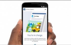 فيسبوك Facebook تعيد إطلاق 