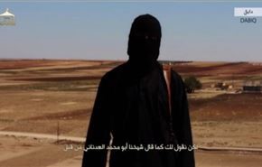 أنباء عن إصابة قاطع رؤوس الرهائن الأجانب لدى 
