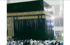 شستشوی طبیعی کعبه + تصاویر