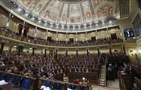 ما سبب بحث اسبانيا الاعتراف بدولة فلسطين؟