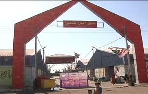 أزمة النازحين في البصرة