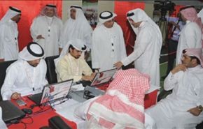 البحرينيون يؤكدون جهوزيتهم للمشاركة في الاستفتاء