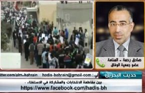 بين مقاطعة الانتخابات  والمشاركة في الاستفتاء - الجزء الاول