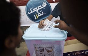 العرادي: لا بد من استجابة دولية لمطالب شعب البحرين