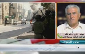 فلسطين المحتلة:تداعيات إقرار يهودية الكيان