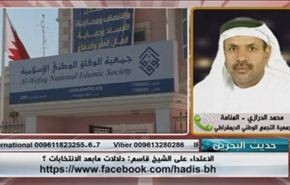 الاعتداء على الشيخ قاسم:دلالات مابعد الانتخابات؟ - الجزء الثاني