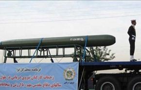 مسؤول عسكري: الطوربيد الايراني الجديد يضاهي ما لدى الناتو