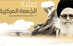 دعوات للالتحام في صلاة موحدة الجمعة القادم بالبحرين
