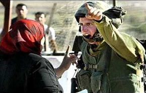 مشروع قانون لاسقاط جنسية من يحمل علم فلسطين