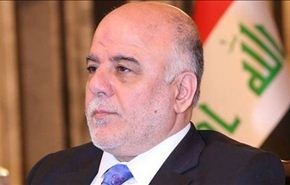 العبادي: ماضون بإقامة علاقات استراتيجية مع دول المنطقة