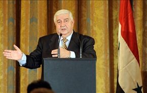 ماذا قال وزير الخارجية السوري عن اوباما ؟