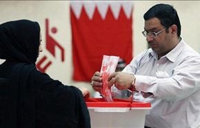 المشاركة بالجولة الثانية لانتخابات البحرين لم تتجاوز 30%
