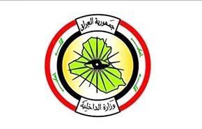 العبادي يقيل 24 من القيادات الامنية وانجازات للقوات العراقية