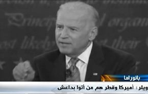 اميركا والميلشيات الطائفية وصمود نبل والزهراء