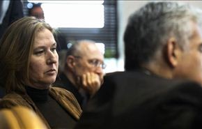 بالفيديو، نتنياهو يقيل ليفني ولبيد، ليشكل حكومة..؟