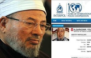 لماذا أدرج الانتربول القرضاوي على قائمة المطلوبين؟