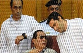 ما مصير أموال مبارك المجمدة بعد تبرئته؟