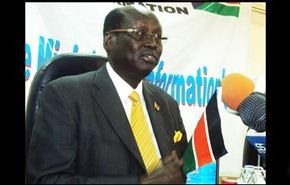 جنوب السودان تعين أول سفير لها لدى الكيان الإسرائيلي