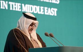 المعارضة البحرينية ترفض بناء قاعدة عسكرية لبريطانيا في البلاد