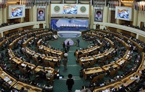 مؤتمر دولي حول العنف والتطرف يفتتح اعماله في طهران