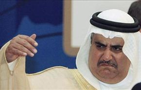البحرين تتهم 