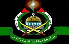 حماس تدعو العرب للرد على كيري